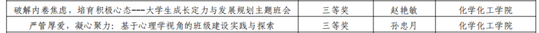 e1e40de1-c6bd-487f-b1d2-46a1bbb51e3b