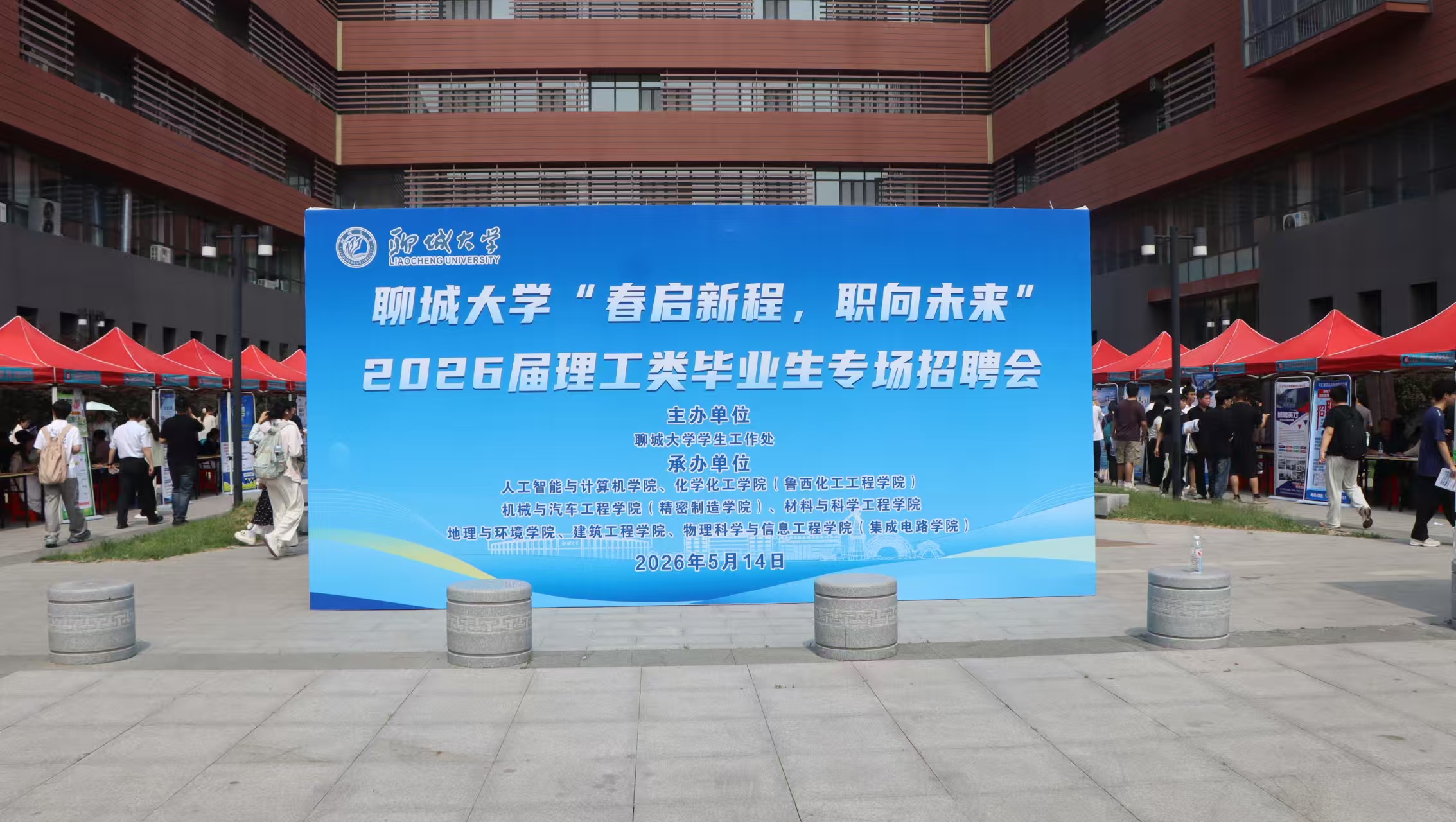 微信图片_20260516215320_978_3.jpg
